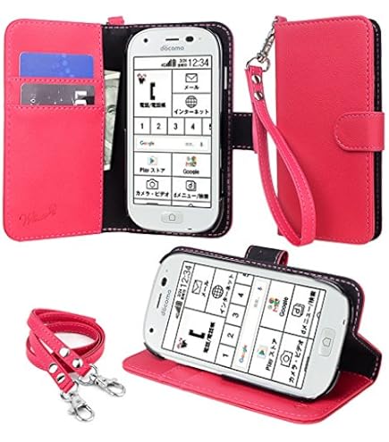 6394【新品同様品/新品卓上ホルダF49付き】らくらくホン　F-01M　ピンク 6394【新品同様品/新品卓上ホルダF49付き】らくらくホン F-01M